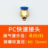 Conector Rápido para Tubo de Ar Componente Pneumático Pc8-02 Rosqueado Passante Fonte de Ar Rosca Externa 10-016-03 Conector Rápido de Cobre