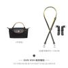 Bolso mini Longqi correa para el hombro sin perforaciones accesorios diy mini bolso dumpling asa corta transformación sin pérdidas correa cruzada