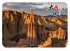 Imán de Refrigerador de Vidrio Paisaje de Datong Bosque de Tierra de Datong Pilar de Tierra Amarillo-Marrón Cañón Adorno de Exhibición Magnética Decoración Cultural y Creativa