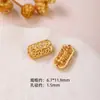 Prata 925 Banhada com Contas Espaçadoras de Ouro 24K Real, Peças Espaçadoras, Acessórios para Pulseira DIY, Acessórios de Contas Artesanais Estilo Chinês Retro