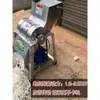 Cortador en cubos de camote para agricultura, cortador en cubos de rábano y papa, pequeño cortador en cubos para uso doméstico para calabaza y berenjena