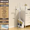 Escoba y Recogedor Plegables Set Tamaño Grande Engrosado Hogar Buena Calidad Ampliado Engrosado Duradero Almacenamiento Conveniente