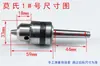 Liga Mohs 1 # Morse Rotativo Nº. 1 Torno Vivo Torno Thimble Rotativo Flor de Ameixa