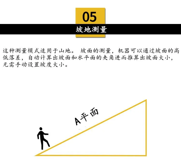 未标题-3