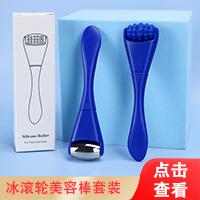 微信图片_20230406140120