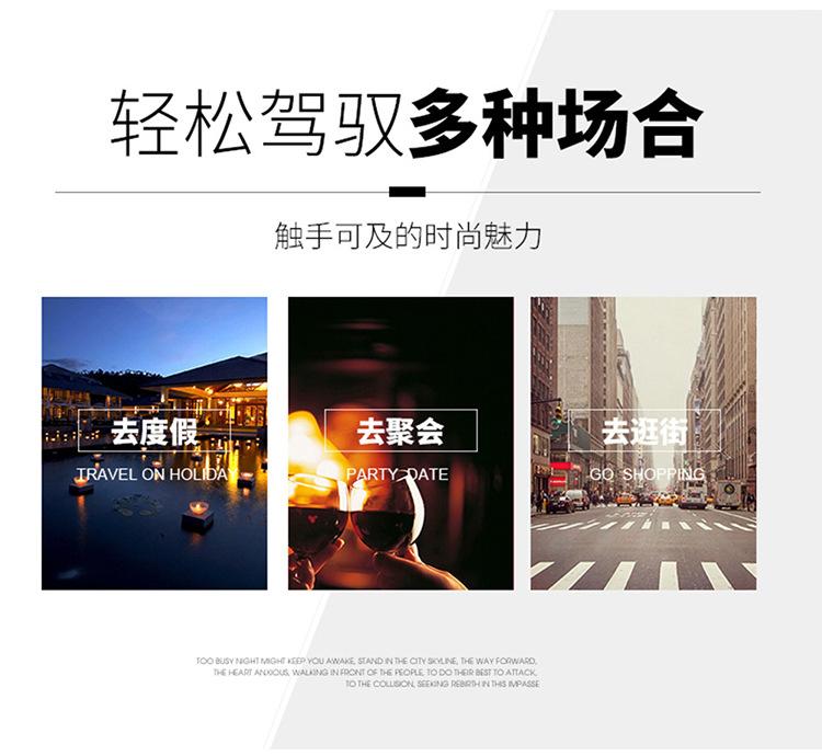 详情_11.jpg