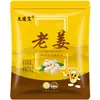 Pacote para Banho de Pés com Losna, Pacote para Banho de Pés, Pacote em Pó para Banho de Pés com Gengibre e Cártamo, Pacote em Pó para Banho de Pés, Loja de Banho de Pés Fabricante Atacado Pacote Herbal para Banho de Pés