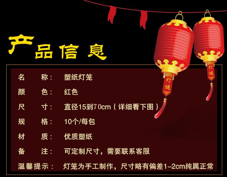 592342770002d75950b4f-b376-4d4