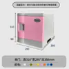 Gabinete de Plástico ABS para Mochilas de Estudiantes Gabinete de Almacenamiento para Salón de Clases de Escuela Primaria y Jardín de Infantes Casillero Colorido con Cerradura