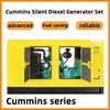 Gerador de Energia Diesel Silencioso Cummins 64Kw Transfronteiriço para Mineração, Shoppings e Uso Residencial, Gerador Diesel Trifásico 380V
