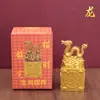 Ventas Directas de Fábrica de Doce Sellos de Jade Giratorios del Zodíaco para el Hogar y la Tienda, Cajas de Regalo Culturales y Creativas para Mejorar la Fortuna, Adornos en Stock, Venta al por Mayor y Dropshipping