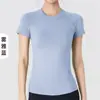 Camiseta Deportiva de Manga Corta de Secado Rápido para Fitness, Alta Elasticidad, para Entrenamiento al Aire Libre, Transpirable, Top Deportivo, Ropa de Yoga