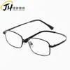 Nuevo Armazón de Lentes para Hombre Semi-Borde Metálico Flexible No Magnético para Miopía 1178
