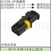 16883.592.661/18286.000.002 Enchufe Dj7028A-1.5-21/Qg001 Conector