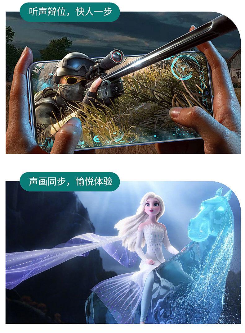 运动蓝牙耳机2_05