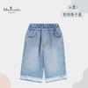 Estilo Novo de Outono para Meninas, Pastoral, Laço, Flare, Amigo da Pele, Confortável, Menina Pequena, Jeans Macio, Calça Jeans Longa