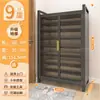 Gabinete para Zapatos, Gabinete de Almacenamiento para Puerta de Casa, Zapatero Integrado de Pared Nuevo Popular 2025, de Alto Gama, Gran Capacidad, Multicapa, de Pie