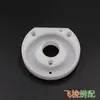 Máquina de Bordar por Computadora Partes Xinsheng Promech Leva Dividida F2F9 Prensatelas Leva Dividida