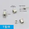 Cable de Acero para Colgar, Código de Disco, Código Móvil, Código para Colgar Vidrio, Accesorios para Colgar Cuadros, Pieza Acrílica para Colgar Carteles