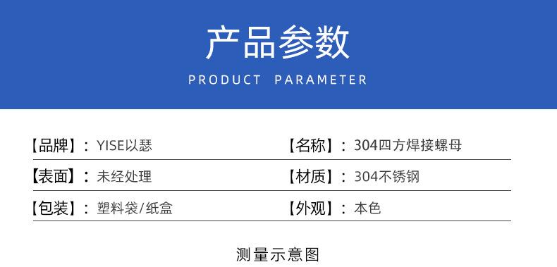 详情页_04.jpg