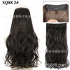 Fabricante de Cortina de Cabello para Peluca Venta al por Mayor Comercio Exterior Transfronterizo Ola Grande Fibra Química Hilo de Pesca Cortina de Cabello Rizado Extensión de Cabello Sin Costuras Pieza de Peluca