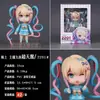 Nendoroid Mutável de Troca de Rosto Jojo's Bizarre Adventure Demon Slayer: Kimetsu No Yaiba Versão Q Figura de Anime para Jogo