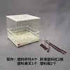 Gaiola de Pássaro Juxing Gaiola de Olho Bordado Novo Modelo Gaiola de Olho Bordado Gaiola de Pássaro Aço Plástico Gaiola de Pássaro Beizi Gaiola de Pássaro Aço Plástico Gaiola de Olho Bordado