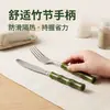 Juego de cubiertos western de acero inoxidable 420, tenedores de cena 304 con mangos acrílicos estilo bambú, utensilios antideslizantes para bistec para uso en casa