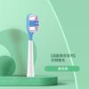 Cabezal de cepillo de dientes eléctrico Laifen LFTB01-P para adultos de cerdas suaves, limpieza, cuidado de encías, absorción de impactos, dientes antiblanqueamiento