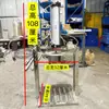 Máquina de Prensagem de Iogurte Grego Totalmente Automática Extrusora de Prensagem a Frio Automática Máquina de Moldagem por Prensagem de Iogurte Freezer Comercial Refrigeração