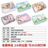 Embalagens Personalizadas de Tricô de Lã, Caixas de Embalagem Criativas, Kits Personalizados de Material para Crochê, Caixas de Papel, Caixas Coloridas de Papelão Ondulado