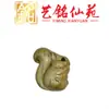 Cadeia de Telefone Esquilo Comendo Nozes de Sândalo Verde Yiming Xianyuan Escultura em Jacarandá Animal de Desenho Animado Pingente Decoração de Bolsa