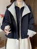 Chaqueta de punto a cuadros retro de dos piezas falsas para mujer 2026 Otoño Nuevo Estilo Chaqueta coreana para tallas grandes mm A7515