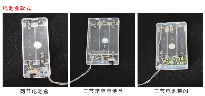 通用内页_06