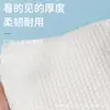 Conjunto de Toalhas de Rosto e Banho Descartáveis, Embalado Individualmente, Espessado e Ampliado, Atacado de Suprimentos para Viagem e Hotel, Específico para Hotel