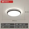 Luminária de Teto, Nova Luminária Moderna para Quarto, Iluminação Simples para Sala, Luminárias de Quarto Principal Zhongshan
