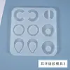 Amapola DIY Molde de Resina de Cristal Pendientes Colgantes Adornos Joyería Hecha a Mano Hoja Completa Molde de Silicona Mayoreo