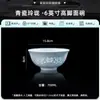 Porcelana Exquisita de Jingdezhen Cerámica Yingqing Vajilla Platos Tazones de Fideos para el Hogar Platos hondos Color bajo vidriado Regalo Sencillo para Inauguración de Casa