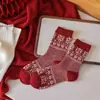 Calcetines Rojos de Año Nuevo para Mujer, Media Caña, Año del Caballo, Año del Zodíaco, Calcetines Holgados de Lana, Fair Isle, Calcetines de Mujer con Patrón de Diamantes Retro, Calcetines de Moda