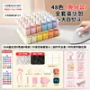 DropshippingNão Precisa de Embalagem Separada, Kit de Material de Fusão de Contas Coloridas, Pacote de Recarga Completo, Conjunto de Ferramentas DIY