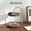 Caja de Llaves de Madera Maciza Chuxin Estante de Almacenamiento de Lujo Accesible para la Entrada Colgador para Puerta de Entrada Bandeja para Joyería Adornos Estante de Almacenamiento de Escritorio de Entrada