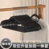 Cabide antiderrapante, espessado, sem marcas para uso doméstico no quarto, de ombros largos, rotativo para secagem, cabideiro de plástico