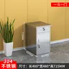 Escritório de aço inoxidável 304 fábrica limpa oficina livre de poeira laboratório mesa de computador com gaveta console espessado
