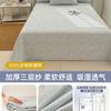 Novo Tipo de Lençol de Cama de Fio de Algodão Puro Três Camadas Peça Única 100% Algodão Puro Lençóis de Cama Duplo Conjunto de Três Peças Fronha de Dormitório Novo Estilo