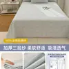 Novo Tipo de Lençol de Cama de Fio de Algodão Puro Três Camadas Peça Única 100% Algodão Puro Lençóis de Cama Duplo Conjunto de Três Peças Fronha de Dormitório Novo Estilo