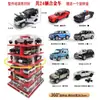 Novos Produtos Transfronteiriços Carros de Brinquedo de Liga, Carros de Polícia Simulados, Veículos de Engenharia, Carros Clássicos, Modelos de Carros de Brinquedo, Caixas de Presente, Atacado