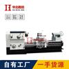 Torno para roscar tubos Shandong North China Q1332 torno para roscar 1332X3000 torno horizontal pesado comum