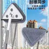Mopa limpiacristales triangular para el hogar, barrido perezoso, limpieza grande de techos, limpieza de paredes, limpieza de suelos de baño