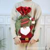 Bolsa de regalo navideña de lino de Papá Noel grande nueva 2023, bolsa de regalo de muñeca tridimensional, bolsa de regalo para niños