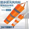 Veleta banderín de dirección del viento indicador de dirección del viento exterior indicador de dirección del viento giratorio tipo resistente bolsa de dirección del viento reflectante fluorescente meteorológico